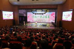 “送你一朵小梅花”――中国戏剧小梅花专场演出在安庆